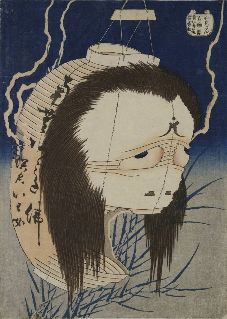 Kacušika Hokusai (1760-1849)  Pomstychtivý duch Oiwa, okolo 1831/32  Barevný dřevotisk, 26,1 x 18,8 cm  © Muzeum umění a řemesel v Hamburku   