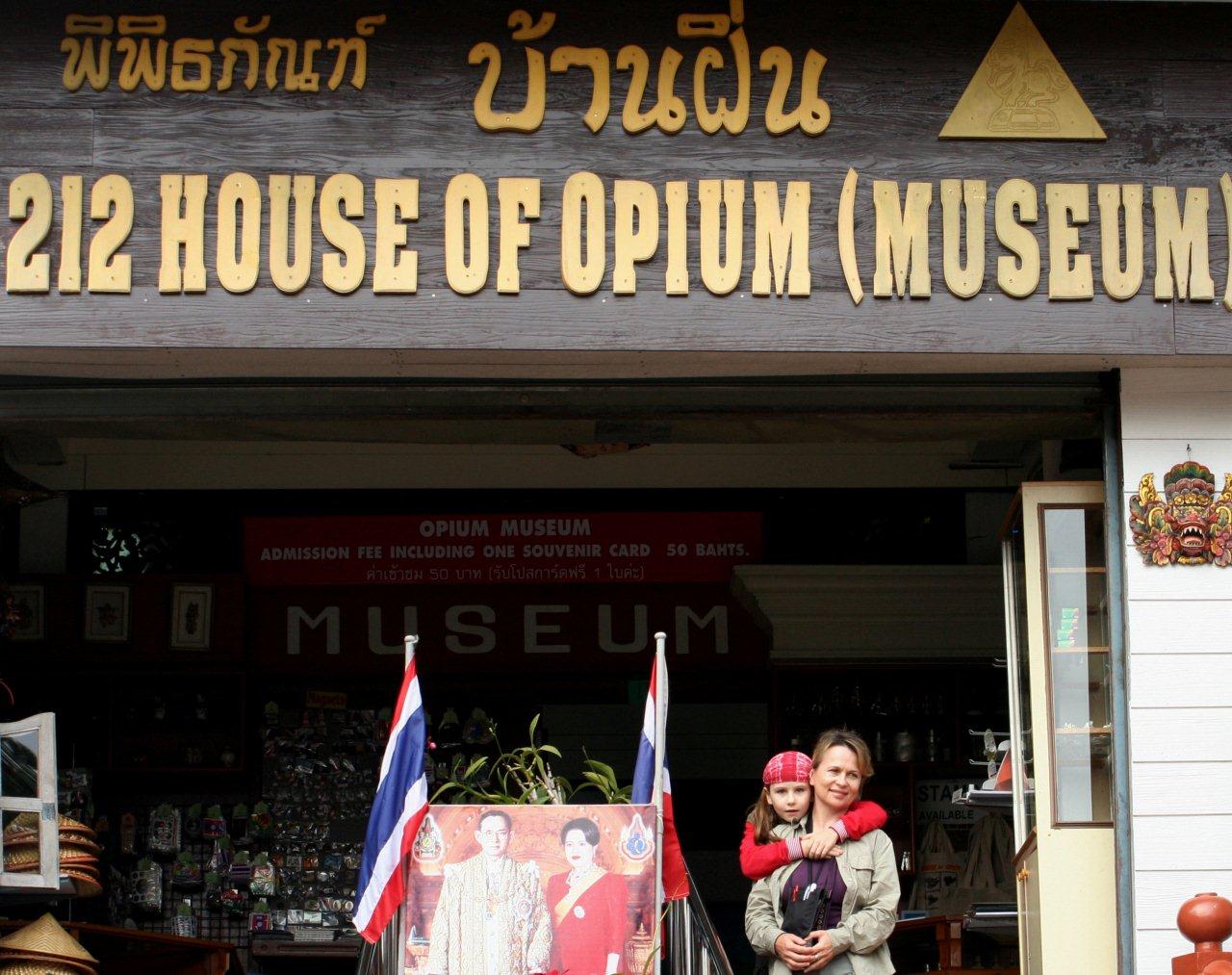 Muzeum Opia Thajsko