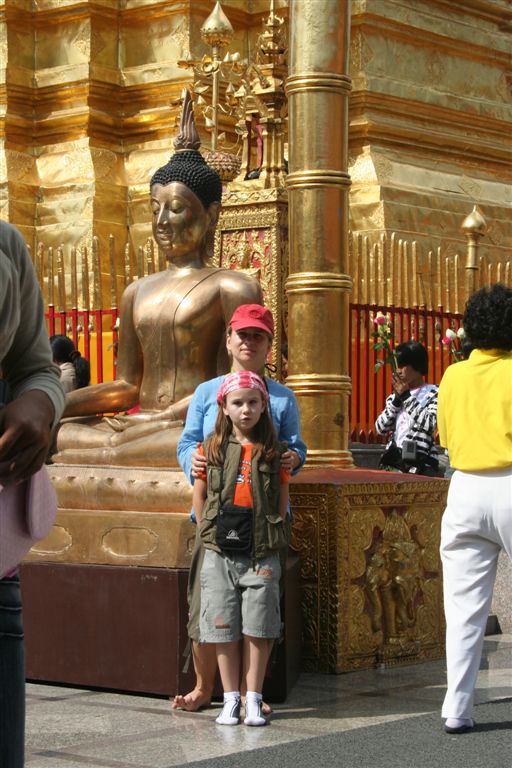 Wat Doi Suthep
