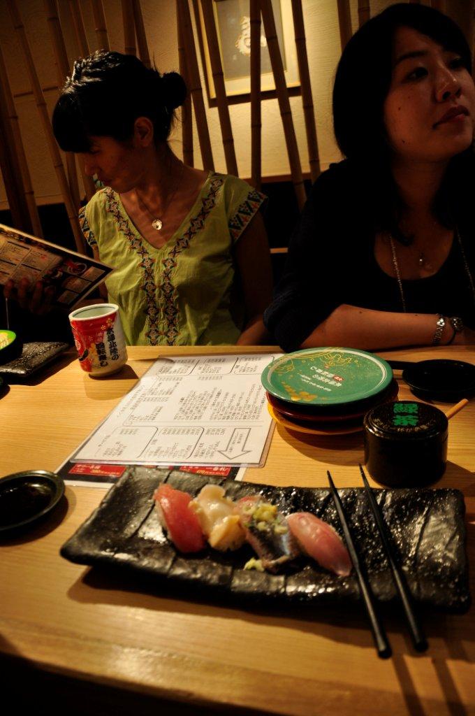 Kanazawa sushi