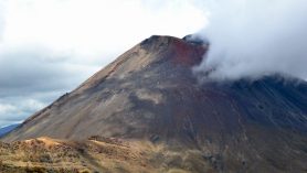 Tongariro National Park Visitor Centre