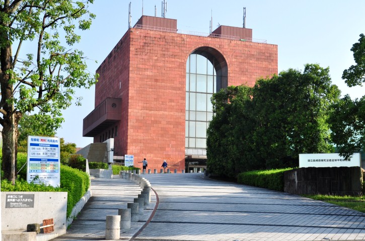 Nagasaki (11)