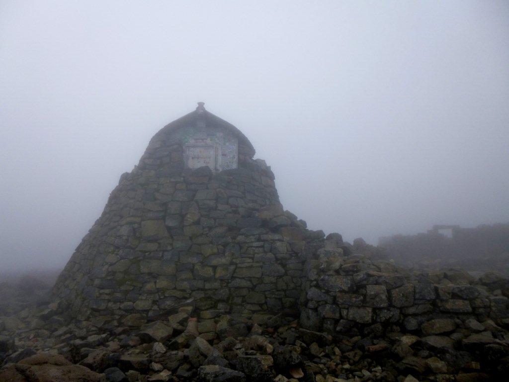 Ruiny na vrcholu Ben Nevis