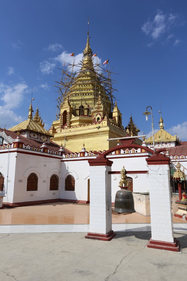 Yadana Man Aung Paya