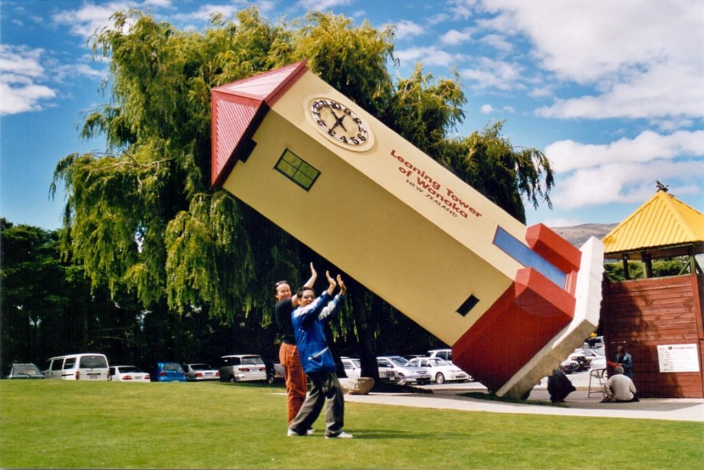 Stuart Landsborough's Puzzling World 