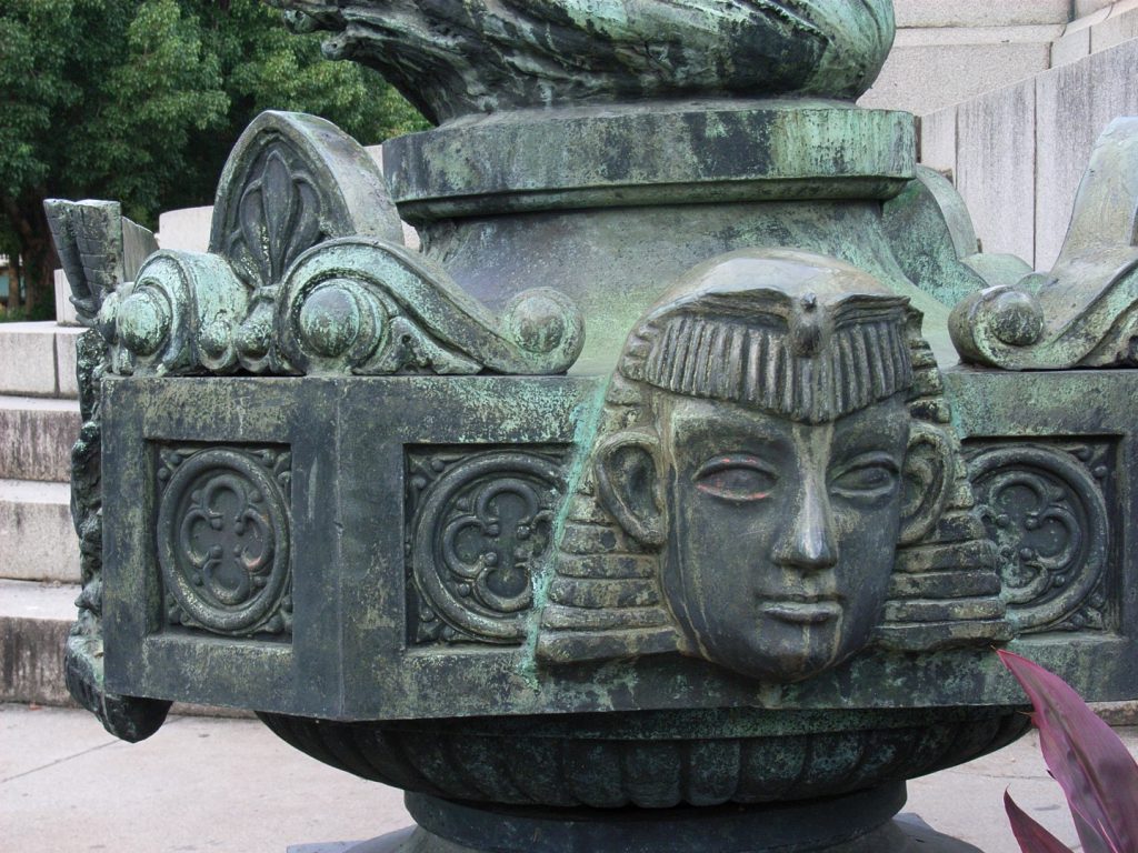 parque campo de santana