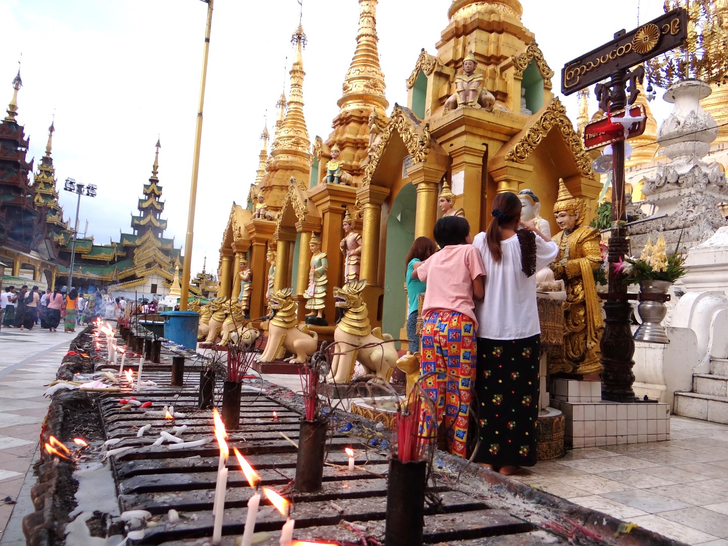 pagoda Shwedagon