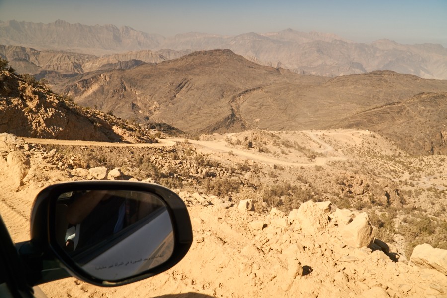 Jebel Shams