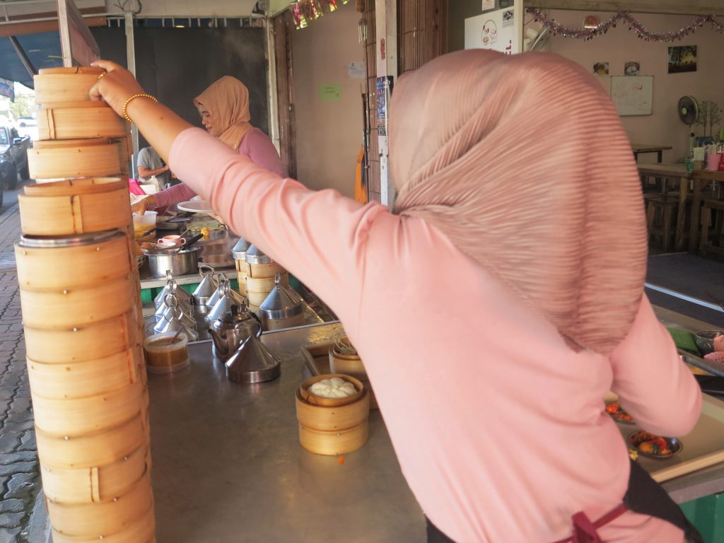 Abubak Halal Dim Sum